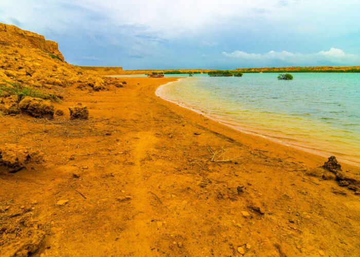 La Guajira